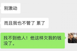 催收会不会发顺丰？揭秘催收行业的快递选择