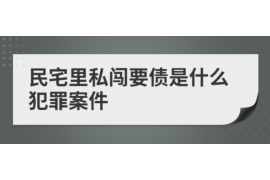 公司催收绩效考核：提升效率，优化客户体验