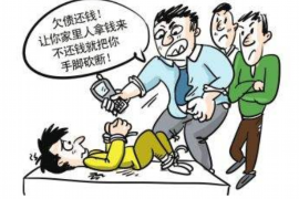 给甲方发函要账：高效解决应收账款问题的策略