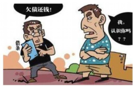 催收上门说找错了号码：揭秘催收行业的困境与应对策略