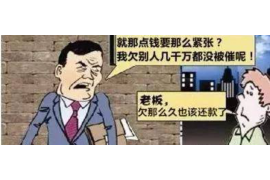 催收有协商权力吗？揭秘债务催收中的协商机制