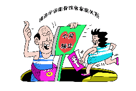 催收公司被银行稽核：合规与风险的再审视