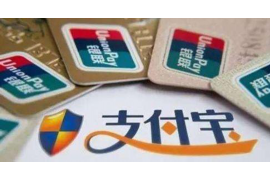 金融机构催收资质：揭秘合规之路