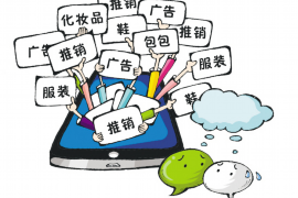 铜鼓收债公司收费标准：揭秘债务催收行业的费用构成