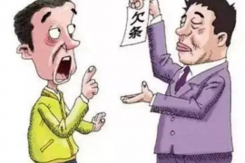 催收阶段MO是什么意思？